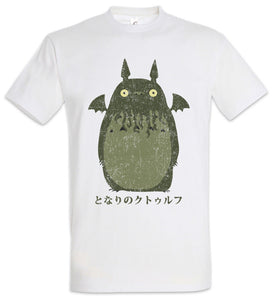 Cthulhu / Totoro / T-Shirt