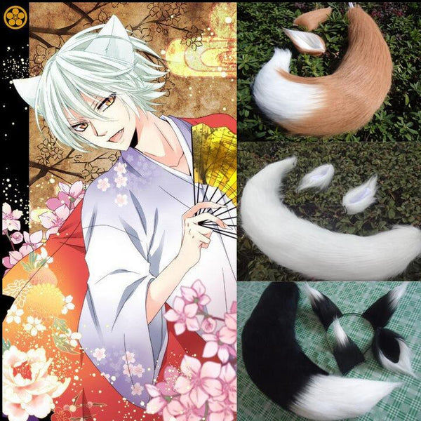 Anime Style / Wolf & Fox / Ears &Tail Cosplay Props