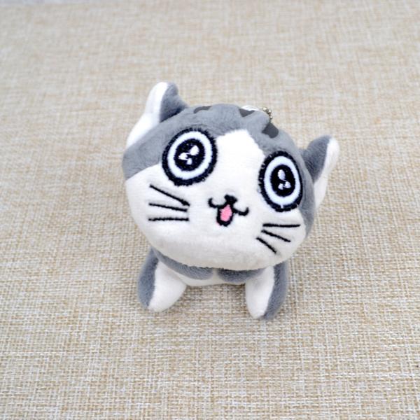 Plush Hungry Kitten 3.5 inch toy / 4 designs!