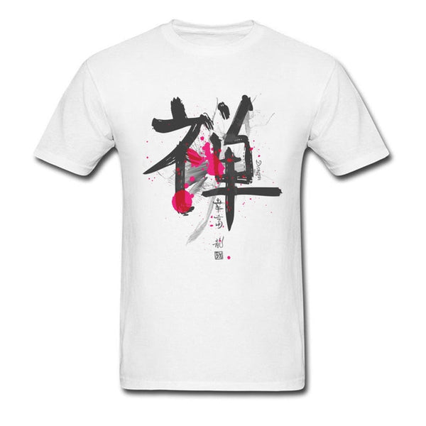 Japanese / "Zen" / T-Shirt