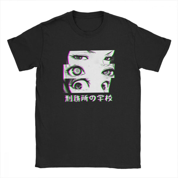 Japanese / Prison School / Eye Glitch / T Shirt