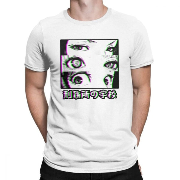 Japanese / Prison School / Eye Glitch / T Shirt