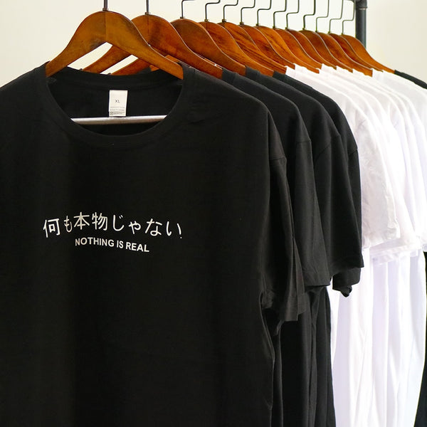 Japanese "Kids See Ghosts" T-Shirt