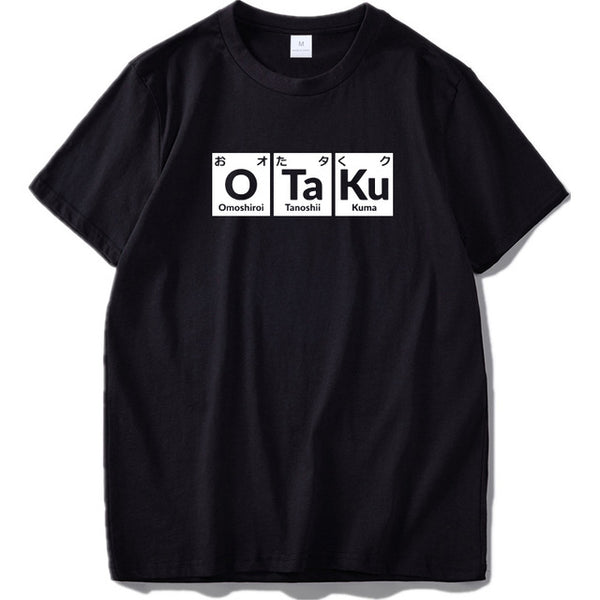 Japanese Otaku "Anime fan with no social life" T-Shirt